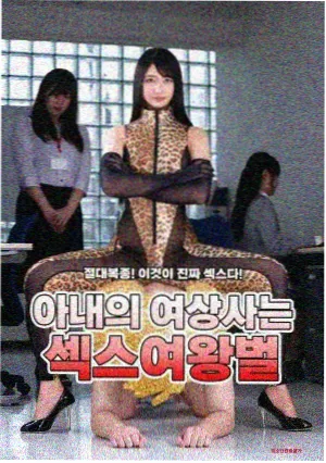 米奇影视幕后手记 配乐留白 配图